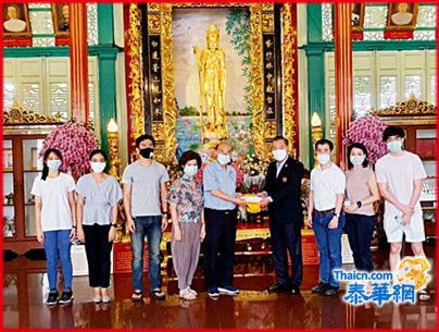 侨团首长热心人士大力支持天华医院抗疫波澜壮阔 廖汉明五十万刘献通伉俪卅五万朱春隆伉俪许景琪陈淑君各廿万郑英国坤乐拉各十万铢