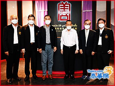 汪东发汪东财家族捐赠一千万铢善款 郑伟昌董事长接领善款致谢支持建庙 高梧桐徐光辉胡宝媛吕烈鑫李先栋侯映辉林烱烈萧鸿洽吴伟实出席接待诸位善长