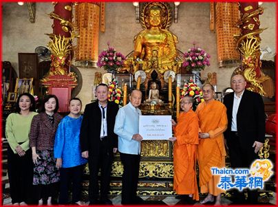 卢岳胜捐赠280万铢支持佛教与慈善事业 捐赠龙莲寺及天华医院各100万铢 普门报恩寺50万铢 冠山辅益社30万铢