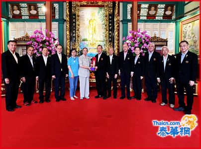 黄洁书女士年高德劭行善不辍再度向天华医院捐赠十万铢善款 郭光国马灿伟马文北王创业余声清郑定沛林盛等接领善款