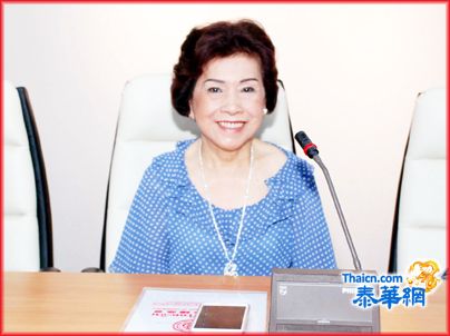 陈郑丽明主持中总妇女部第七次委员会会议 黄凤湘陈林静心林陈丽惜陈马雪梅等出席