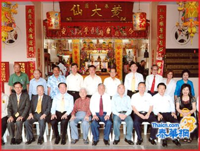 义明坛黄大仙师圣诞 黄楚鸿率理事埠众举办法会