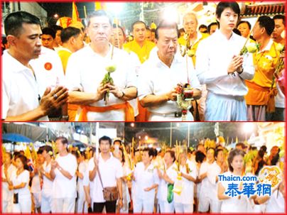 报德善堂万人巡烛锣鼓喧天龙狮翻腾九皇胜会圆满落幕