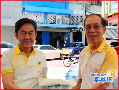 五金工具协会理事长文国华顾问吴宝顺捐赠九皇期间饮用水和大米