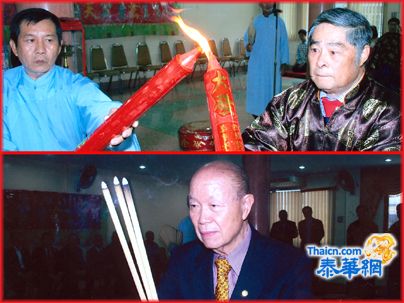 旅泰港头乡张氏家族总会春祭祀祖大典
