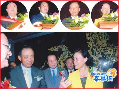 庆祝泰中建交38周年大型音乐会隆重举行 颂他耶部长管木大使招玉芳副省长等致词