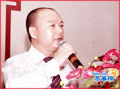 大埔会馆举行中秋联欢大会 张源晋祝愿诸乡情团圆美满