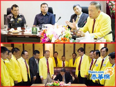 黎兆元率江门市代表团访泰国中国和平统一促进会总会