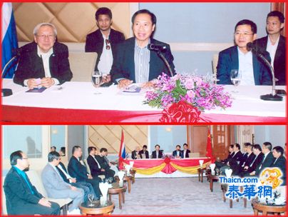 中国启迪控股有限公司代表团应邀访泰交流合作 泰中文化经济协会特假瑞士大酒店举行欢迎宴会