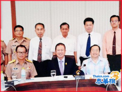 洪百川主席主持召开能源委员会节能计划会议 研究保护环境实施节约能源与代替能源业务事宜