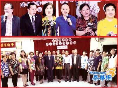 李铭如主席主持广西总会执委会议 会后接待东盟民间友好大使赵永安 宾主就加强经贸合作搭建友谊桥梁广泛深入交流意见