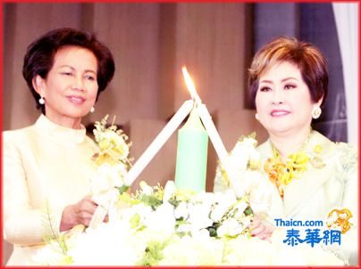 泰國女企業家暨事業家聯合會成立素可泰分會場面熱烈 前部長攀詩丘夏莉聯合主持明燭禮丘陳淑卿等致詞