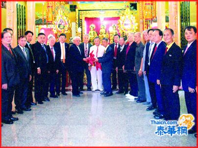 大会主席林锡奎主持莲华佛教社新届就职 丁利水领导有方获拥护蝉联理事长献新猷