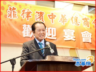 中总主席刘锦庭率团参加菲中总庆活動典满载而归