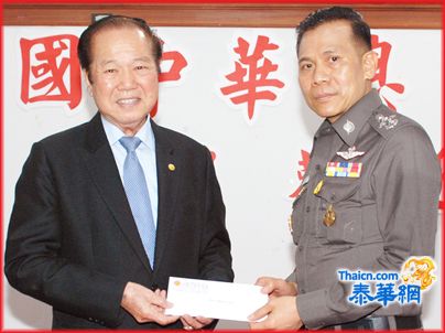 国家警察副总指挥差霖杰警上将莅访中华总商会