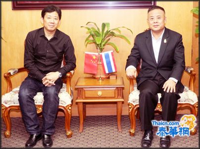 吴向明主席率领安徽省侨联代表团访问华人青年商会 李桂雄会长偕诸首长热烈欢迎接待亲切座谈广泛交流
