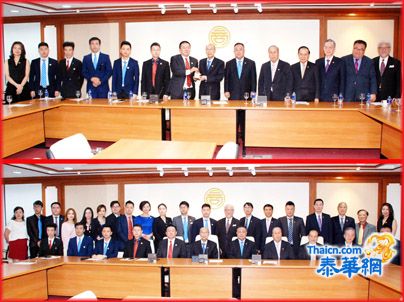 深圳市菁英会马少福会长率团访问中华总商会 陈振治亲自接待宾主就中泰投资贸易深入交流意见