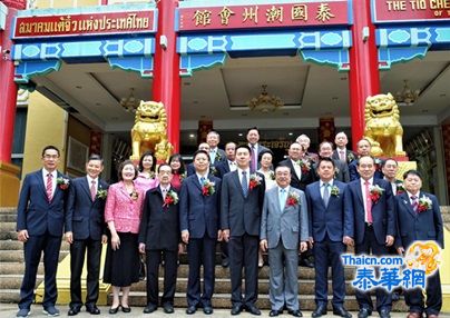泰华九属会馆教师奖励基金会举行2018年度奖励典礼蔡孝兴会长受邀出席并接受赞助证书