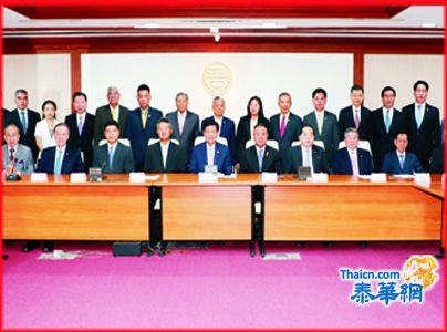 张东浩参赞奉调荣升 刘敬师参赞莅泰履新 中总主席林楚钦暨众领导举行迎送仪式场面盛大 出席首长：李桂雄陈大呈何克家刘秉青罗豪杰何宝才徐惠深萧汉铭欧先梓郭光国纪威文徐光辉林盛等