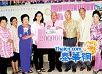 孔堤公学举行斋僧祈福活动 林炎源及师生家长出席仪式 热心教育人士慷慨捐助新教学楼建筑费