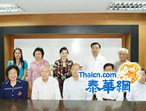 泰国华文教师公会于2011年12月11日（星期日）上午举行工作小组会议