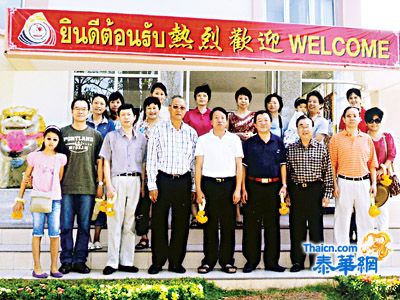 中国驻泰大使馆长官参访龙仔厝三才公学 黄迨光主席热情欢迎高振廷参赞一行莅访 高振廷参赞方文国参赞参观校园设施及了解办学概况并对学校所取得的成绩给予高度评价