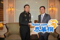魏青院长新年拜访陆军上将