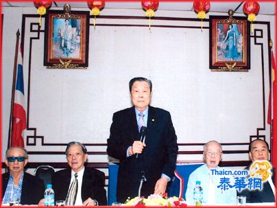 庄镇雄理事长主持潮阳同乡会理事会议