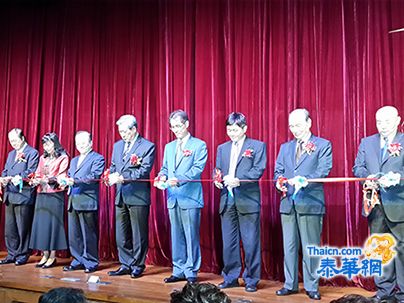 梨园花开湄南河畔 “与京剧名作面对面”系列活动在中国文化中心盛大开幕