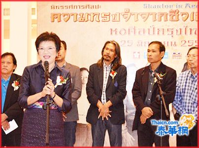 SAKURA文具有限公司  泰京银行联合 举办泰中文化艺术交流《汕头印象画展》