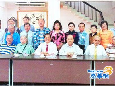 周隆光理事长主持周总会议议决9月29日举行秋祭大典