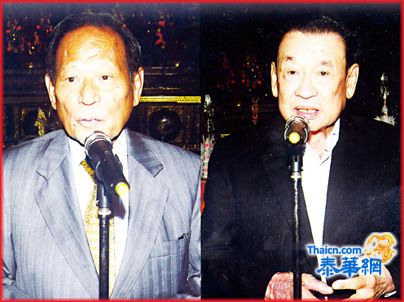 郑总举行理事会员庆元宵团拜活动 郑创基郑钦达分别致词