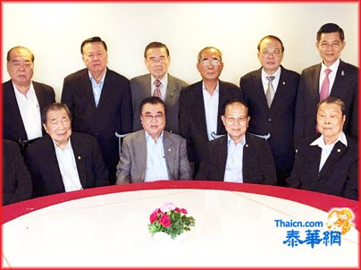 泰华各县同乡会举行第四十八次常月首长聚餐会 黄迨光主席主持简报主要会务活动