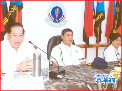 黄汉良博士率宗联诸首长赴清菜慰问边境部队及贫困边民 包卡蓬上校暨众军官边民热烈欢迎 军民合作共同开展福利慈善活动