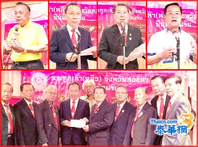 刘振禀刘树英率刘氏总会代表团访问泰南 盛情邀请泰南宗亲出席总会五十周年庆典 代表团参观访问宋卡府刘氏宗亲会及宋卡府龙冈亲义会  刘新强理事长及张新贵张声兴热情接待刘氏代表团首长