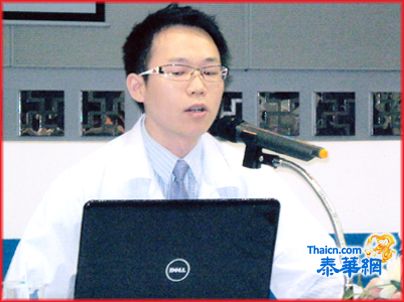 华侨中医院健康讲座连伟清医生主讲妇女月事经痛问题