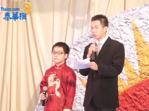 泰国广肇学校庆祝建校100周年文艺汇演